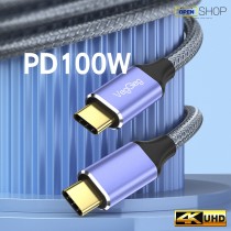 【3C周邊】高速快充『PD100W雙頭Typec線』高清傳輸 公對公 雙Type-c 傳輸線 快充線 充電線